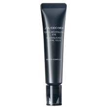 Shiseido Men Total Revitalizer Eye – Eye Gel Cream for Men 15ml