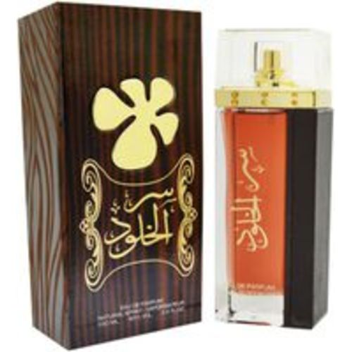 Lattafa Smaržas Ser Al Khulood Brown EDP (100ml) Unisex