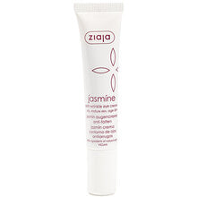 Ziaja Jasmine paakių kremas 15ml