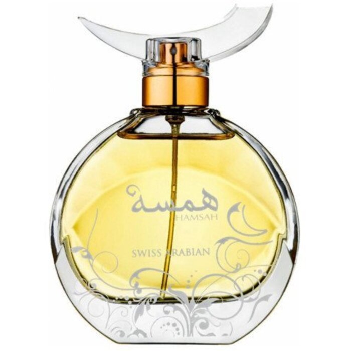 Swiss Arabian Hamsah EDP 80ml
