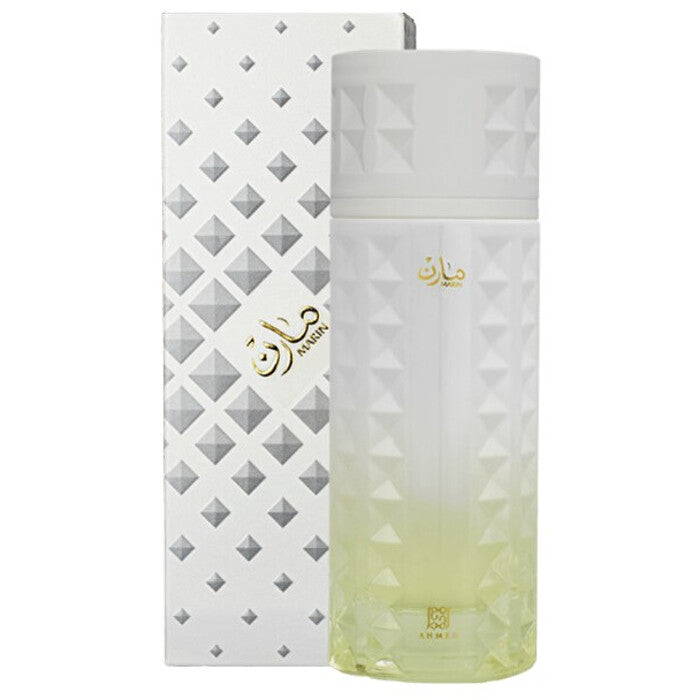 Ahmed Al Maghribi Marin EDP