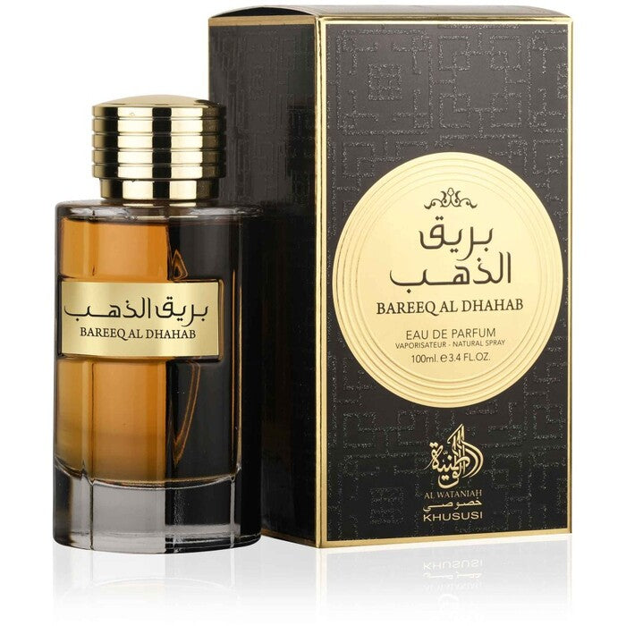 Al Wataniah Bareeq Al Dhahab EDP