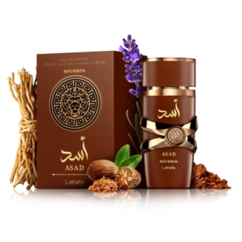 Hamidi Al Aqeed EDP 100ml