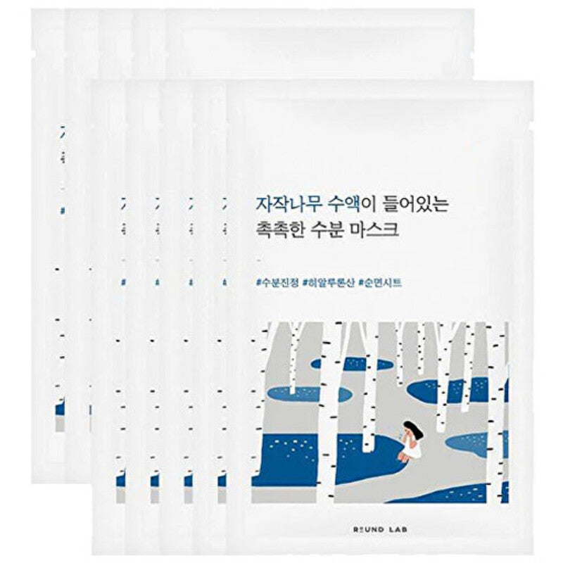 ROUND LAB Beržų sulčių drėkinamoji kaukė - lakštinių kaukių rinkinys