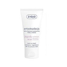 Ziaja Apsauginis dieninis kremas SPF 10 Acai Berry 50 ml 50ml