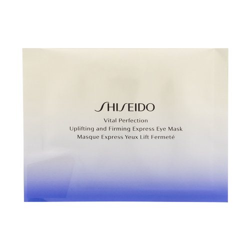 Shiseido WetForce Quick Dry Sports BB SPF 50+  Very Dark