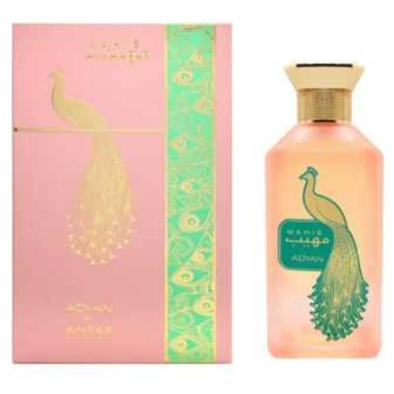 Adyan by Anfar Mahib EDP