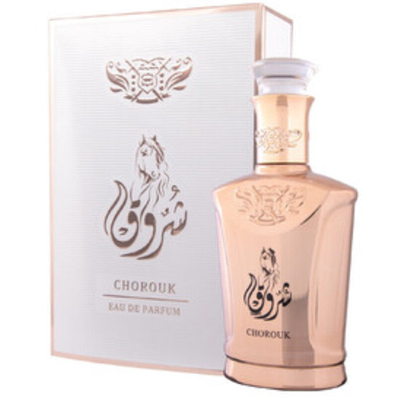 Al Malakia Chorouk EDP